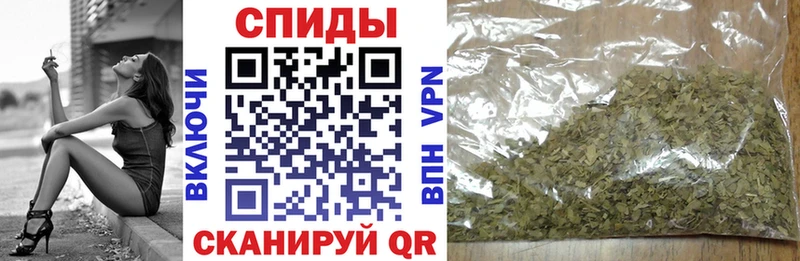 купить закладку  сайты даркнета как зайти  БУТИРАТ вода  Дрезна 