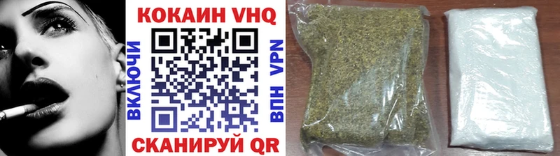 Кокаин 97%  OMG сайт  Дрезна 