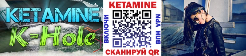 ссылка на мегу зеркало  Дрезна  Кетамин ketamine 