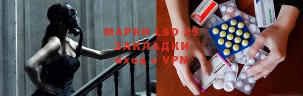 кокаин колумбия Переславль-Залесский