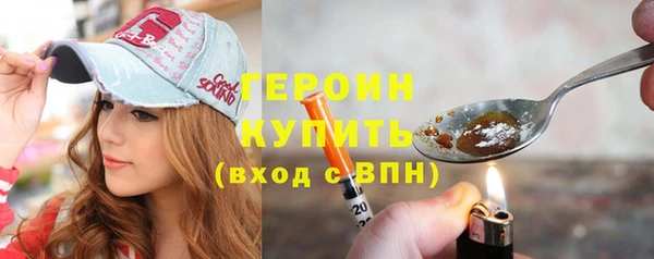 метадон Алексин