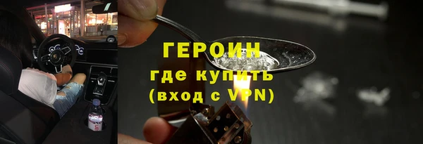 метадон Алексин