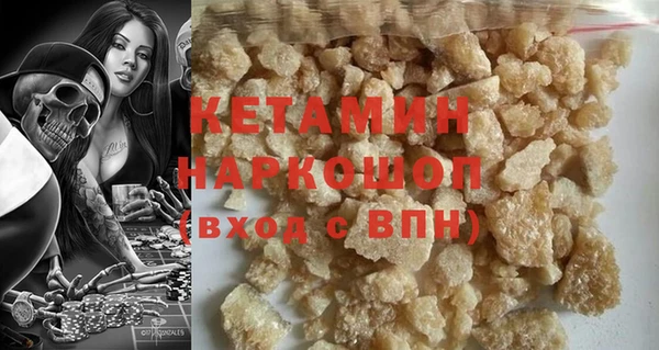 ешки Алексеевка