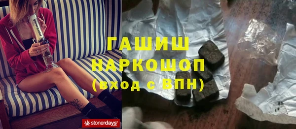 ешки Алексеевка