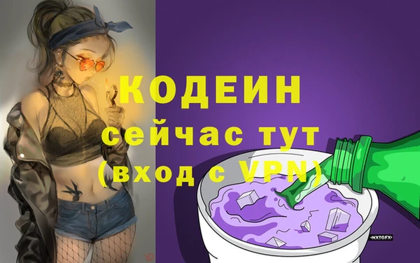 MDMA Premium VHQ Пересвет