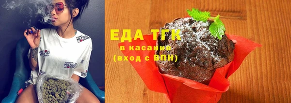 кокс Пестово