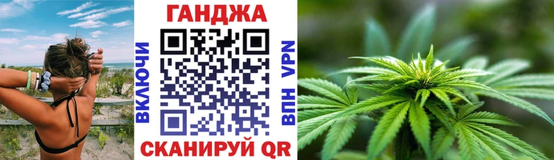 mega ТОР  Дрезна  Бошки марихуана марихуана 